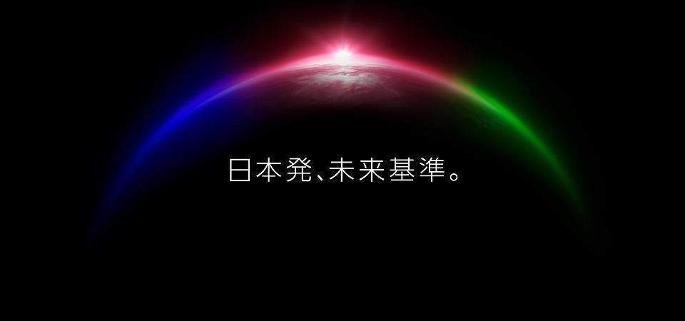 株式会社ジェーシービー